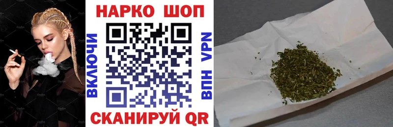 Купить закладку Гашиш  A-PVP  МЕФ  Канабис  Октябрьск