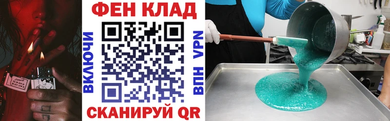 Купить  Октябрьск  Амфетамин 98% 