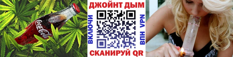 Еда ТГК марихуана Купить где Октябрьск