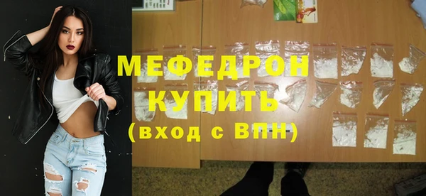 кокаин VHQ Нея