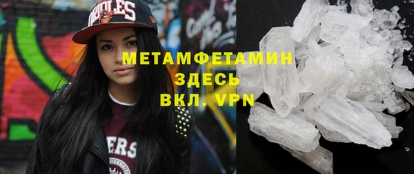 кокаин VHQ Нея