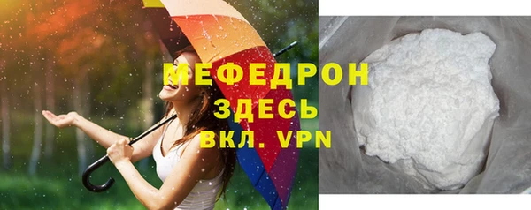 кокаин VHQ Нея