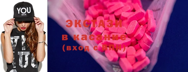 амф Нефтекумск