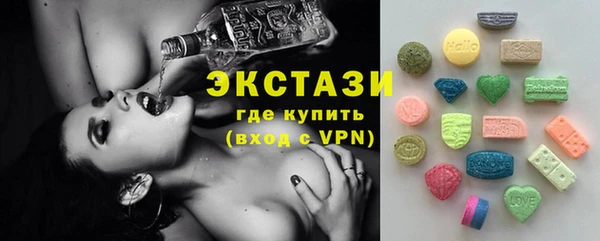 амф Нефтекумск