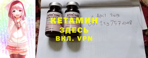 кокаин VHQ Нея