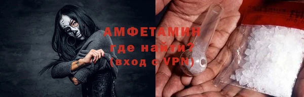 кокаин VHQ Нея