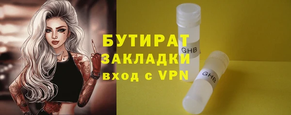 кокаин VHQ Нея