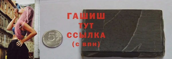 кокаин VHQ Нея
