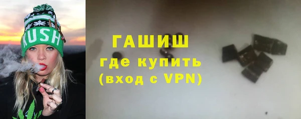 каннабис Надым