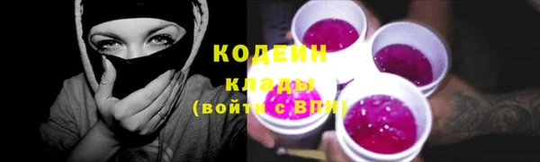 кокаин VHQ Нея
