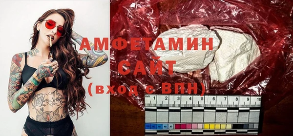 кокаин VHQ Нея
