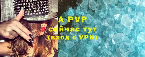 кокаин VHQ Нея