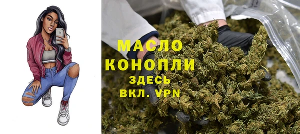 амф Нефтекумск