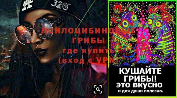 кокаин VHQ Нея