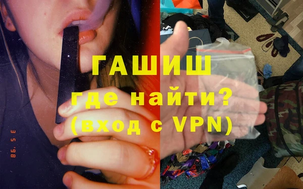 кокаин VHQ Нея