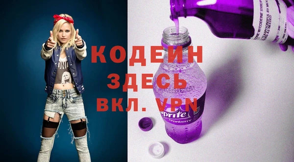 кокаин VHQ Нея