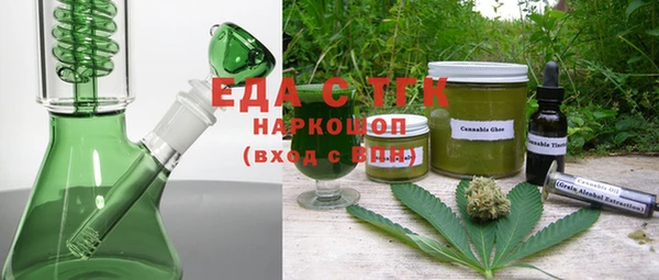 амф Нефтекумск