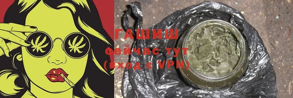 кокаин VHQ Нея