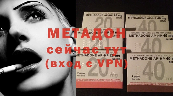 mdpv Нефтегорск