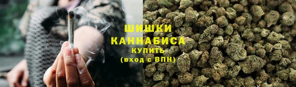 mdpv Нефтегорск