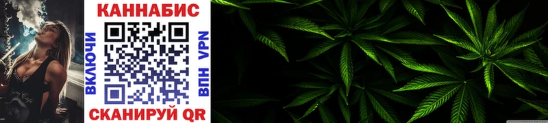 МАРИХУАНА Bruce Banner  Купить где  Октябрьск 